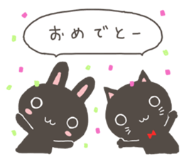 KURONEKO and KUROUSA sticker #4494967