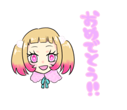 Japanese Kawaii culture sticker sticker #4495049