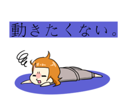 Japanese Kawaii culture sticker sticker #4495074