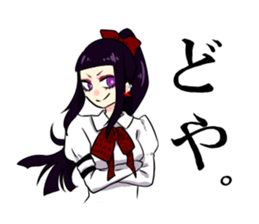 Japanese Kawaii culture sticker sticker #4495082