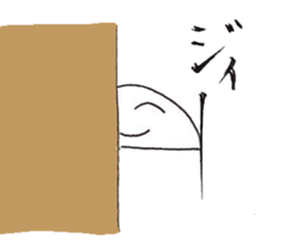 Kamabokos sticker #4495102