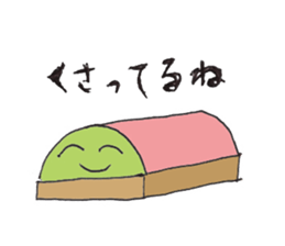 Kamabokos sticker #4495108