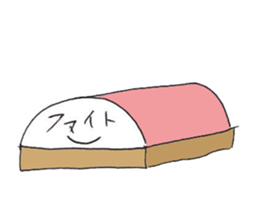 Kamabokos sticker #4495110