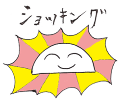 Kamabokos sticker #4495112