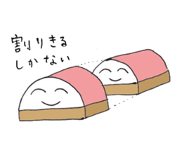 Kamabokos sticker #4495115