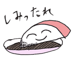 Kamabokos sticker #4495119