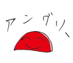 Kamabokos sticker #4495122