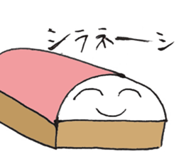 Kamabokos sticker #4495124