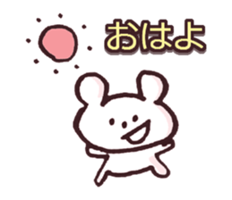 Everyday Animal Sticker sticker #4495128