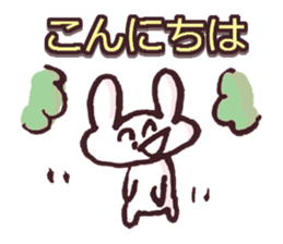 Everyday Animal Sticker sticker #4495129