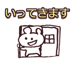 Everyday Animal Sticker sticker #4495132