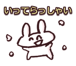 Everyday Animal Sticker sticker #4495133