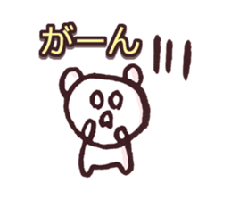 Everyday Animal Sticker sticker #4495137