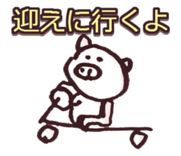 Everyday Animal Sticker sticker #4495153