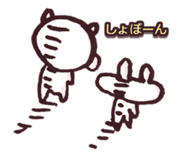 Everyday Animal Sticker sticker #4495157