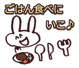 Everyday Animal Sticker sticker #4495160