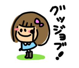 Feelings of girl. sticker #4495851