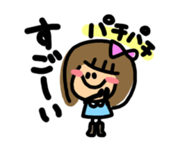 Feelings of girl. sticker #4495854