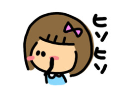 Feelings of girl. sticker #4495859