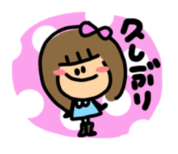 Feelings of girl. sticker #4495865