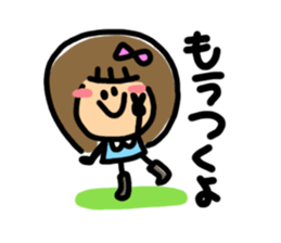 Feelings of girl. sticker #4495871