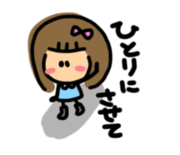 Feelings of girl. sticker #4495873