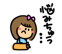 Feelings of girl. sticker #4495876