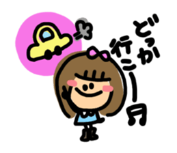 Feelings of girl. sticker #4495883