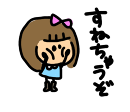 Feelings of girl. sticker #4495884