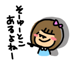 Feelings of girl. sticker #4495887