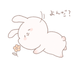 Cozy Rabbit lazy Ver. sticker #4496012