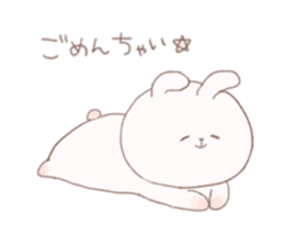 Cozy Rabbit lazy Ver. sticker #4496024