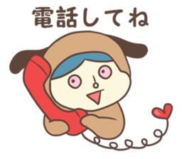 Kigurumi friends sticker #4496187