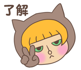 Kigurumi friends sticker #4496188