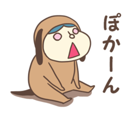 Kigurumi friends sticker #4496193