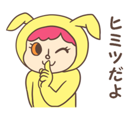 Kigurumi friends sticker #4496195