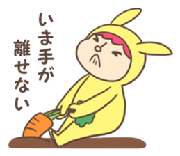 Kigurumi friends sticker #4496198