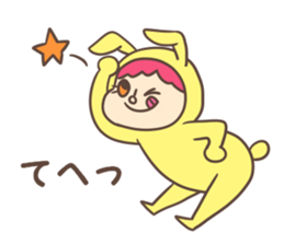 Kigurumi friends sticker #4496201
