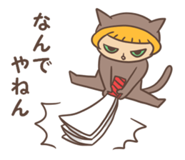 Kigurumi friends sticker #4496203
