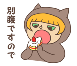 Kigurumi friends sticker #4496207