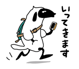 YMCA sheep & friends' daily life sticker #4496249