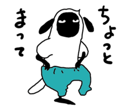 YMCA sheep & friends' daily life sticker #4496254