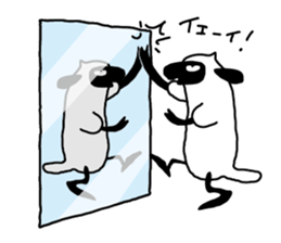 YMCA sheep & friends' daily life sticker #4496259