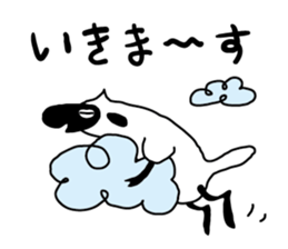 YMCA sheep & friends' daily life sticker #4496265