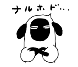 YMCA sheep & friends' daily life sticker #4496267