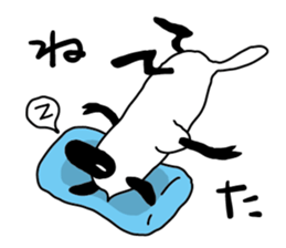 YMCA sheep & friends' daily life sticker #4496276