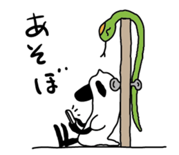 YMCA sheep & friends' daily life sticker #4496280