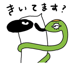 YMCA sheep & friends' daily life sticker #4496286