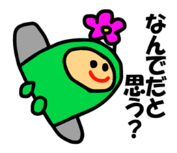 Reason reply mail was slow Part Two sticker #4496331