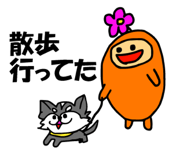 Reason reply mail was slow Part Two sticker #4496350